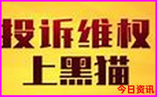 暑假去哪旅游不热
