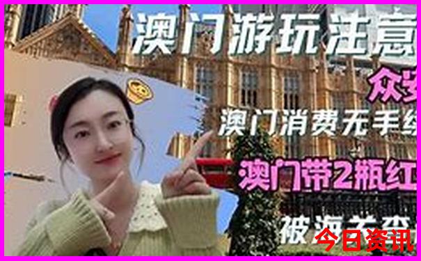 七月哪里旅游最好