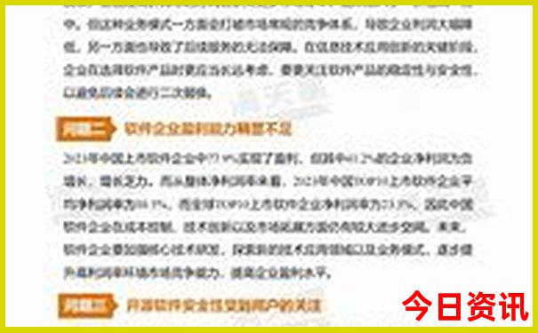 小七孔周边还有什么好玩的景点吗