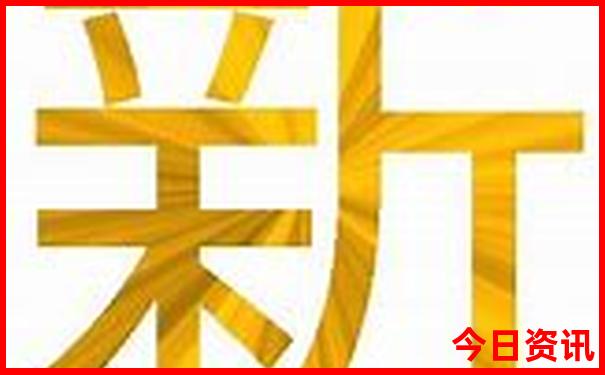成都必去景点攻略