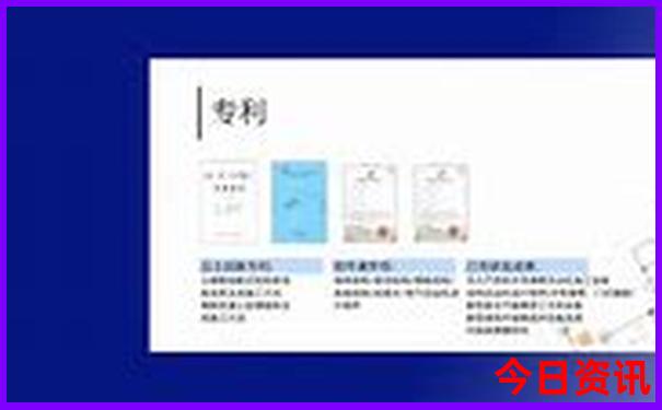 带小学生去北京旅游攻略